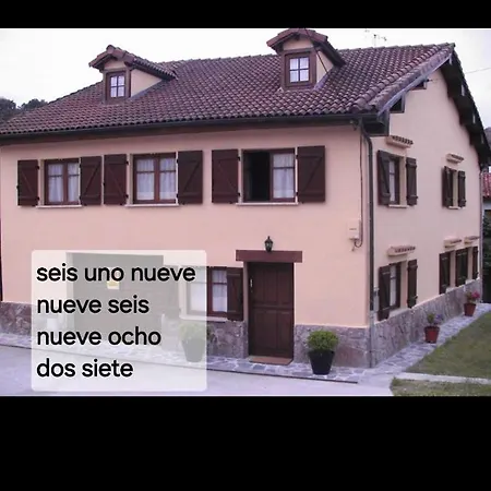 Rurales La Candaliega 公寓 *